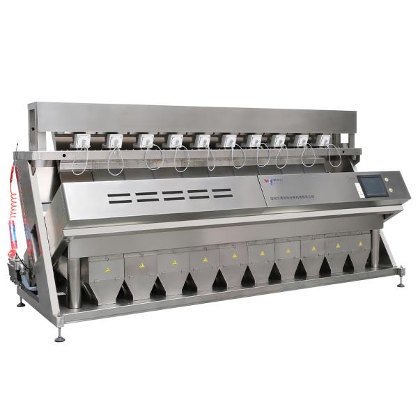 Automatic Bean Sorter Peanuts/Beans/Chickpeas/Lentils/Peas Bean Color Sorting Machine