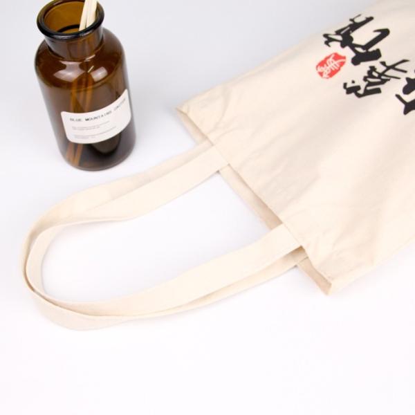 Yiwu Rushui 100% pure cotton canvas hand bag canvas shopping bag 12 oz cotton tote bag