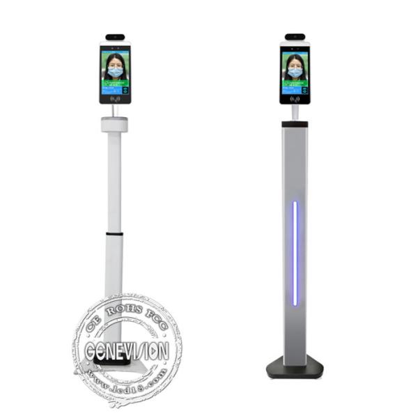 система управления входа распознавания лиц ответа 8ms безконтактная