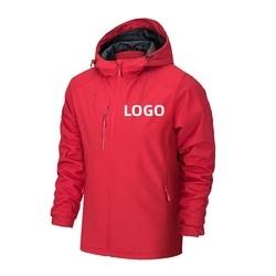 Men's Hiking Breathable Jacket Men's Wholesale LightweiLightweight Windbreaker Windproof With Hooded Customized LOGO OEM Service