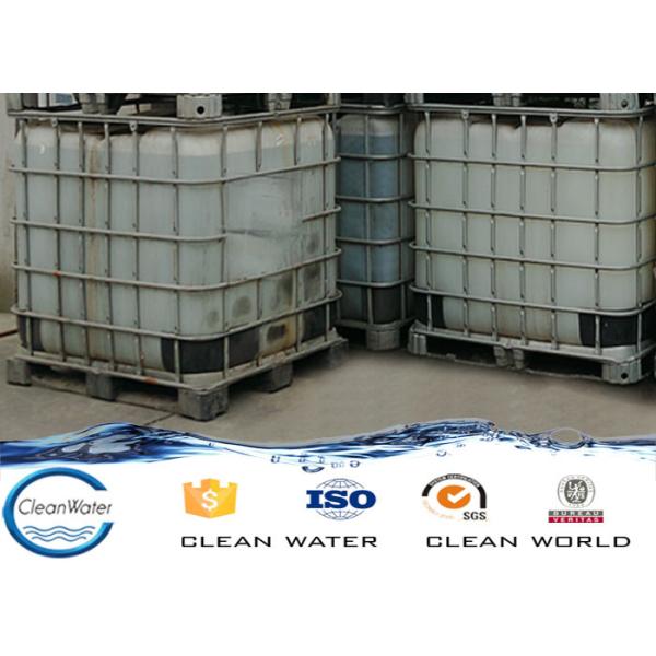 繊維の仕上げ剤 繊維の軟化剤のためのノンニオン軟化剤