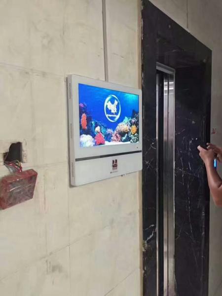 Full HD Elevator LCD Display Wall Mounted LCD Advertising Digital Signage