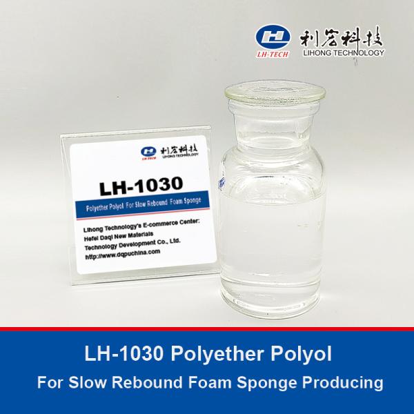 ISO Approval Polyether Polyol Viscous Liquid Polyurethane Foam Chemical