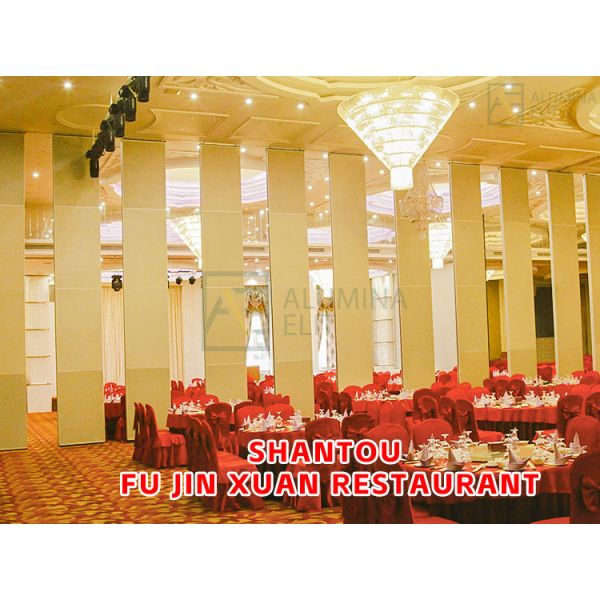 Shantou Fu Jin Xuan Restaurant：Soundproof Sliding Movable Partition Wall with 68CM Thickness 800N Sealing Power and 40N/m Magnetic Attraction