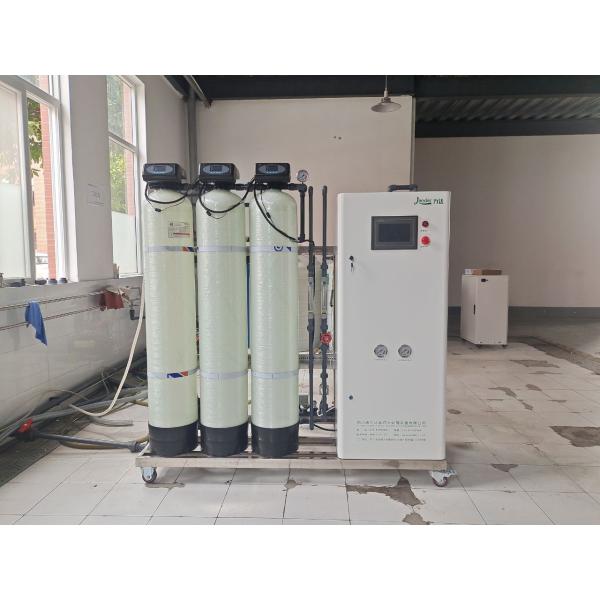 Машина водоросли Ro 250L/H для коммерчески выпивая системы