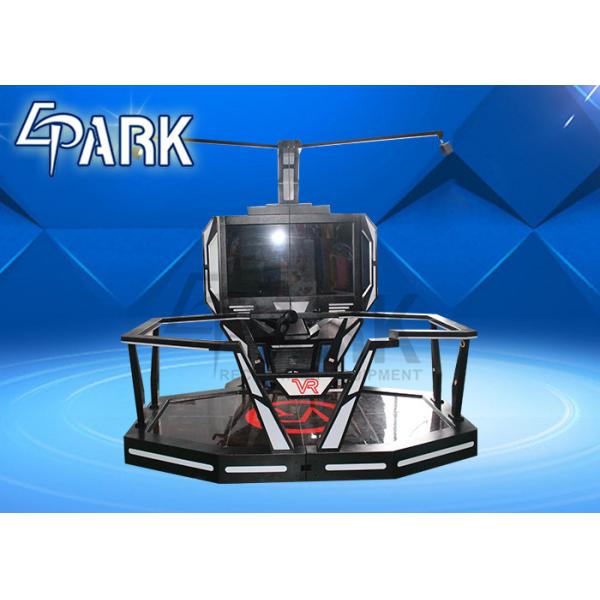 9D VR Simulator Walking Platform  Game Machine virtual reality simulator for sale