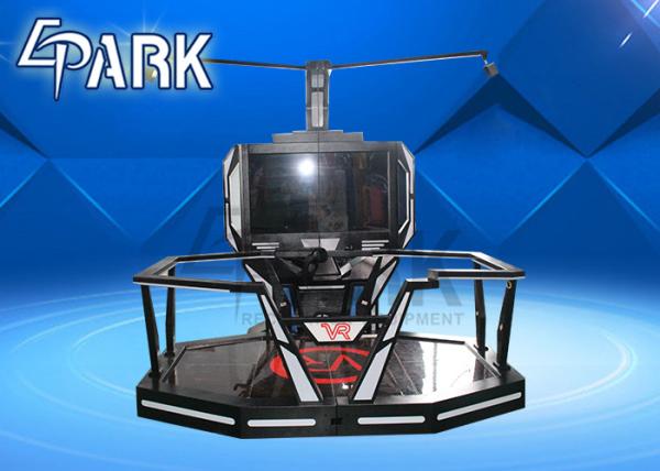VR Shooting Game 9D Virture Reality Simulator Mulitiplayer Platform 360 Free Walking