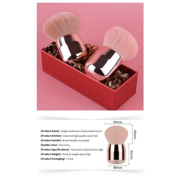 Форма 1Pcs пластиковой ручки щетки макияжа Kabuki стороны холеная