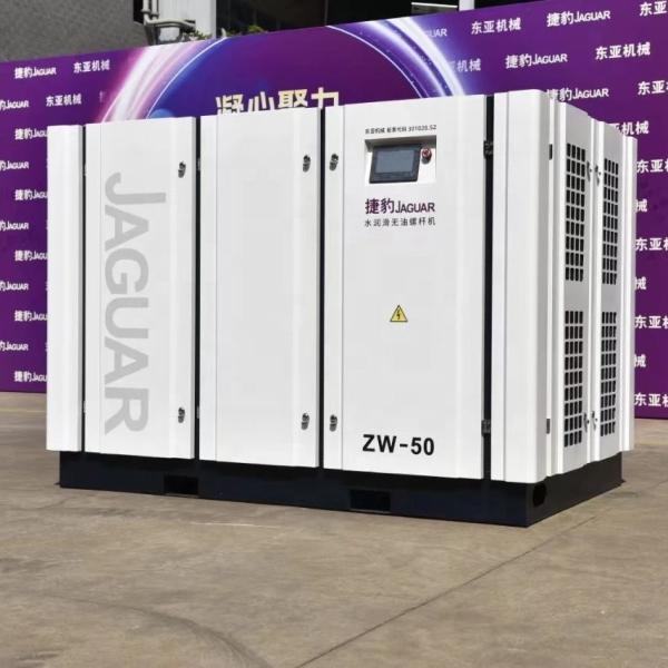 Industry Usage 2298x1398x1600 Size Oil-free Water Lubricated VSD Screw Air Compressor