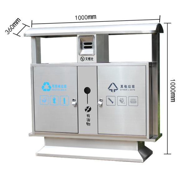 Outdoor Garbage Bin Waste Bin Metal Fabricator Stainless Steel Garbage Bin Lid Waste