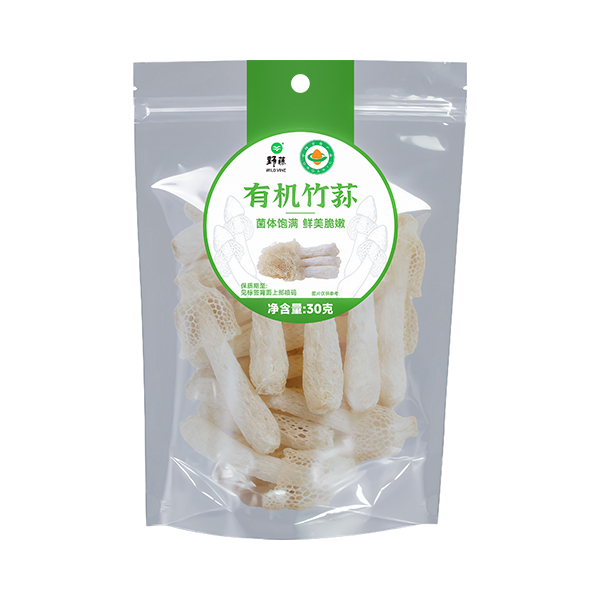 Organic Bamboo Fungus (30g)