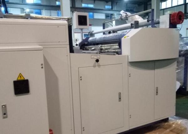 Aluminizing Film Industrial Laminating Machine UV Lamp Induction Heating