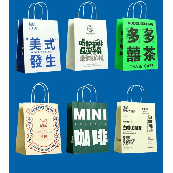 Bolsa de papel para embalaje de café con logotipo personalizado y diseño plegable en papel Kraft