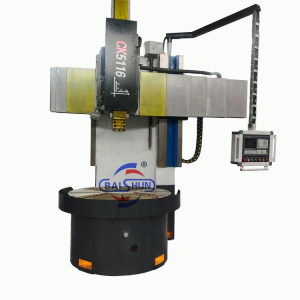 СУП-машина для обработки станков обработки металлических станков