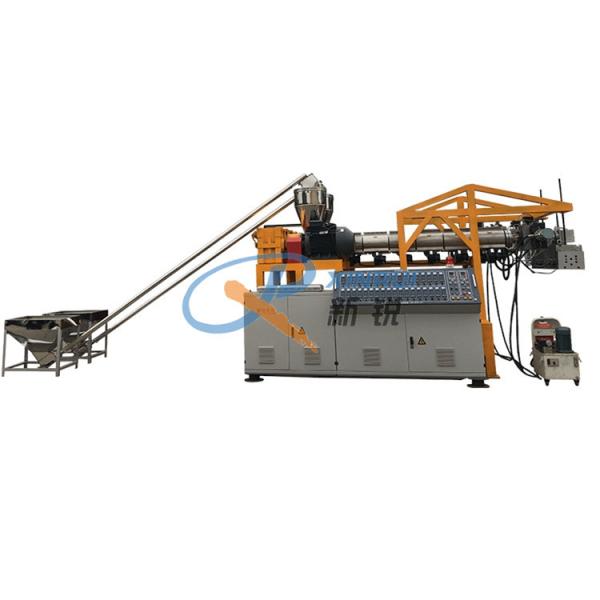 1220mm Anti Slip 440V Car Mat Making Machine