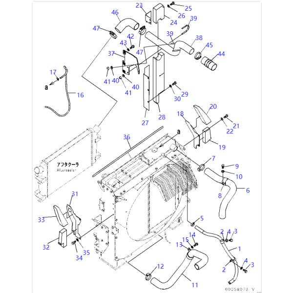 207-03-75640 207-03-75311 PC300-8 PC350-8 Радиатор экскаватора водоохлаждающий шланг