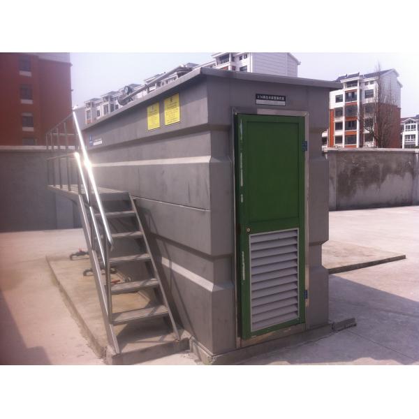 Хорошая стабилность Containerized система обработки нечистот MBR, водоочистка ме