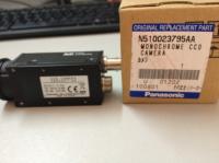Cámara CCD CS8420i-20 N510023795AA, cámara de alta velocidad de Panasonic de CM402 Panasonic