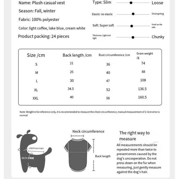 Полярный шерсть домашний животный казуальный жилет с задним карманом Зимняя одежда