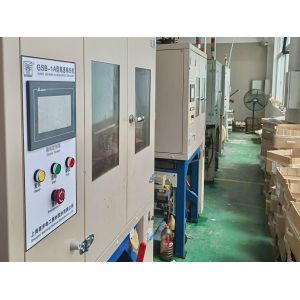 Shanghai Bing Wire & Cable Co., Ltd.