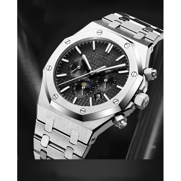 5ATM Japan Movt Stainless Steel Watch 5BAR Digital Analogue Automatic