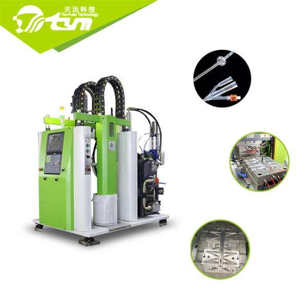 130T 3 Ways Catheter Machine , Factory Silicone Injection Molding Machine