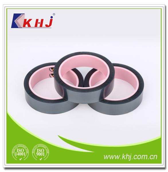 Glossy White Kaptan Tape with Lamination for Professional Use
