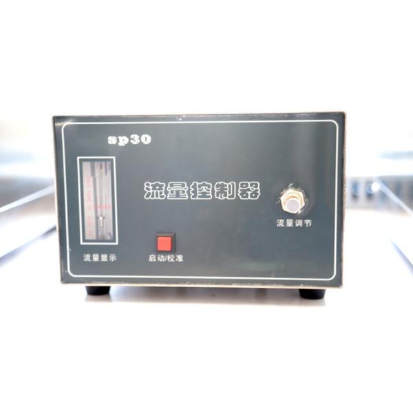 1.0 CFM 28.3LPM Flow Rate Remote Particle Counter With Independent Pump