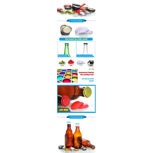 Фабрика производит оптом на заказ без ПВХ бутылки пива печать металлическая крышка