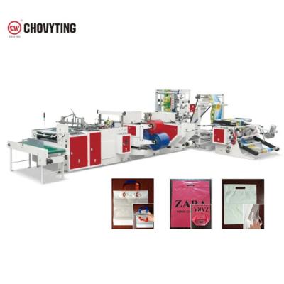 Sac latéral en plastique de joint faisant la machine, sachet en plastique à grande vitesse faisant la machine