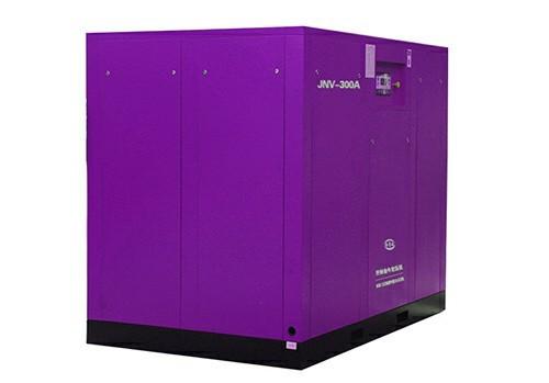 Variable Frequency Screw Air Compressor-JNV-300A (ISO 9001 Certified)Orders Ship Fast. Affordable Price,Friendly Service