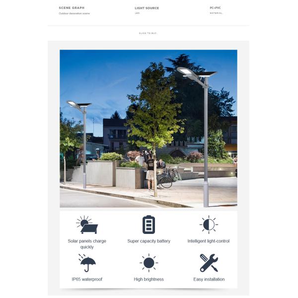 50watt разделило тип сумрак уличного света СИД на открытом воздухе солнечный для того чтобы рассветать с дистанционным управлением