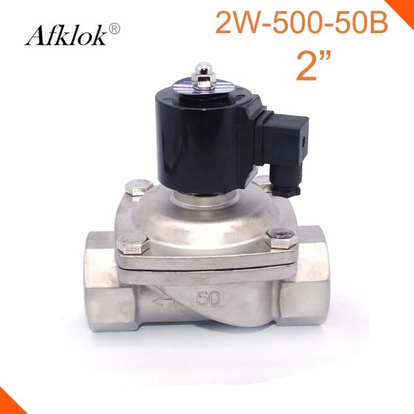 Дюйм клапана соленоида 1/2 газа ДК 12В низшего напряжения латунный электрический