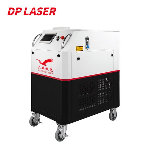 Pulse Fiber Laser Welding Cleaning Machine Multi Function 200W