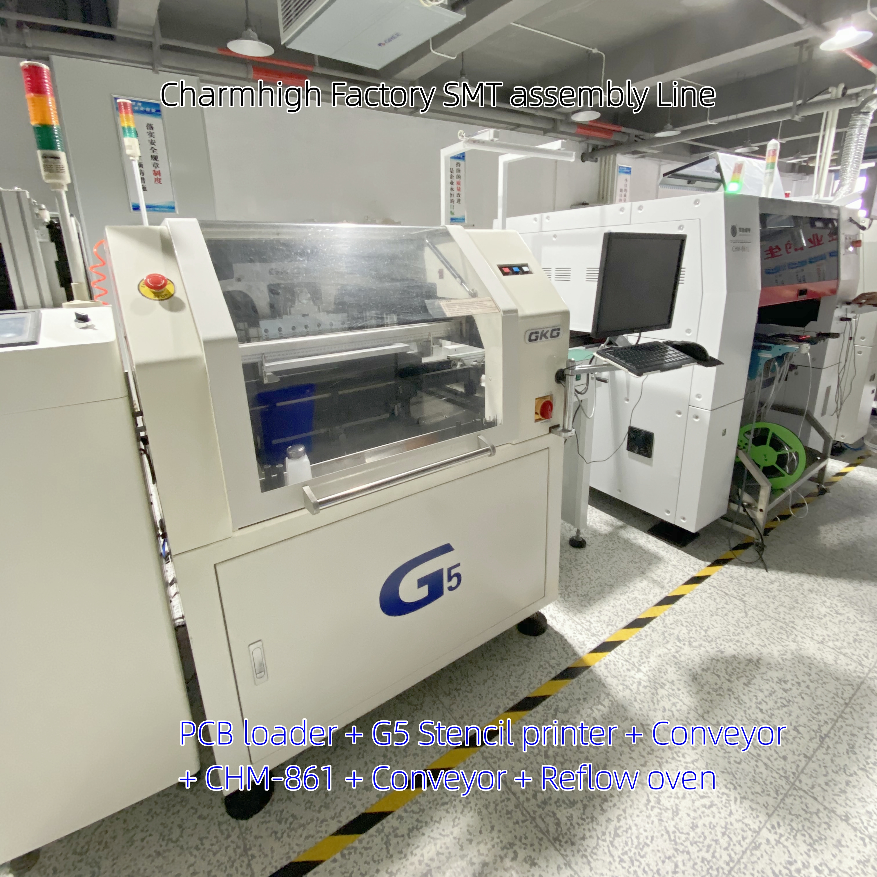 GKG G5 Полностью автоматический печатный принтер для сварки