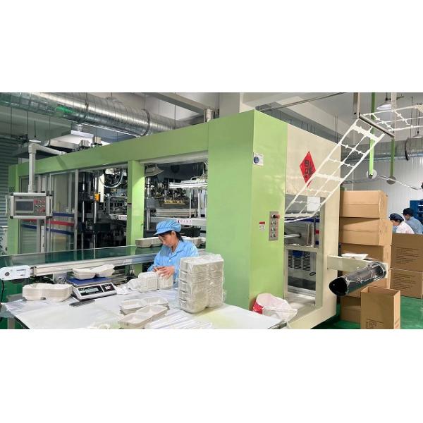 Hangzhou Youguan Industry Co., Ltd