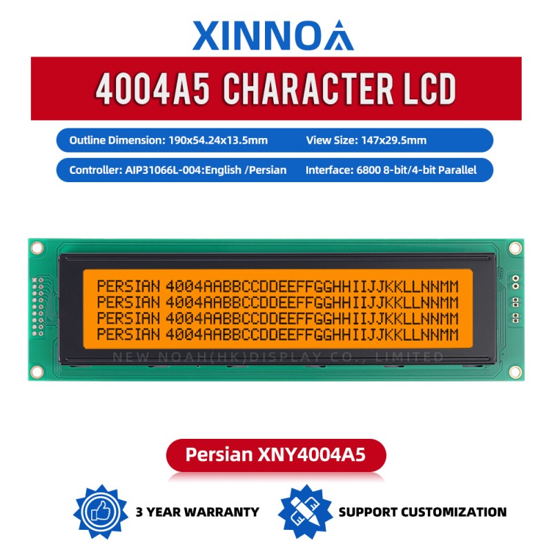 Persian Gray Film 4004A5 Character Dot Matrix Screen 4X40 4004 18PIN Interface Module