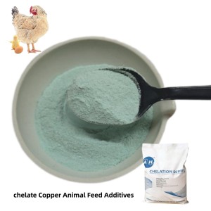 20% Copper Proteinate Feed Additive Green Powder 20KG