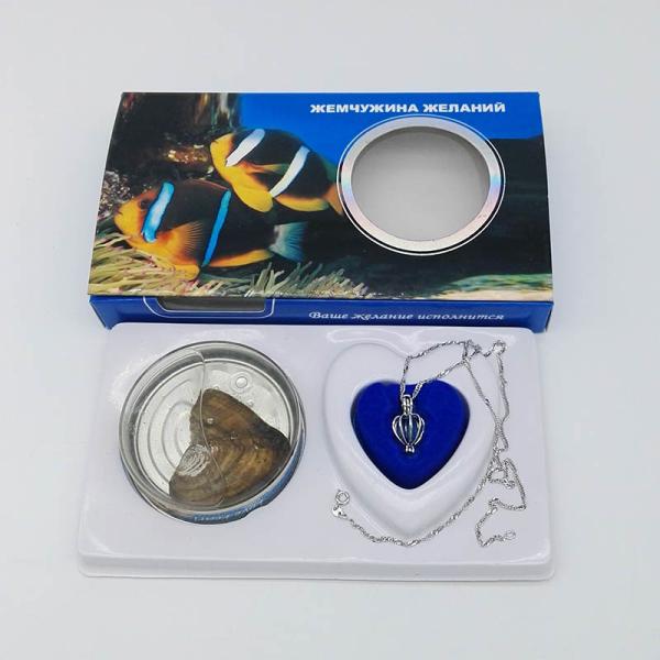 Russian Versions Color Box  Love Pearl Necklace Gift Box With Fashion Cage Pendant for Valentine's Day Gift