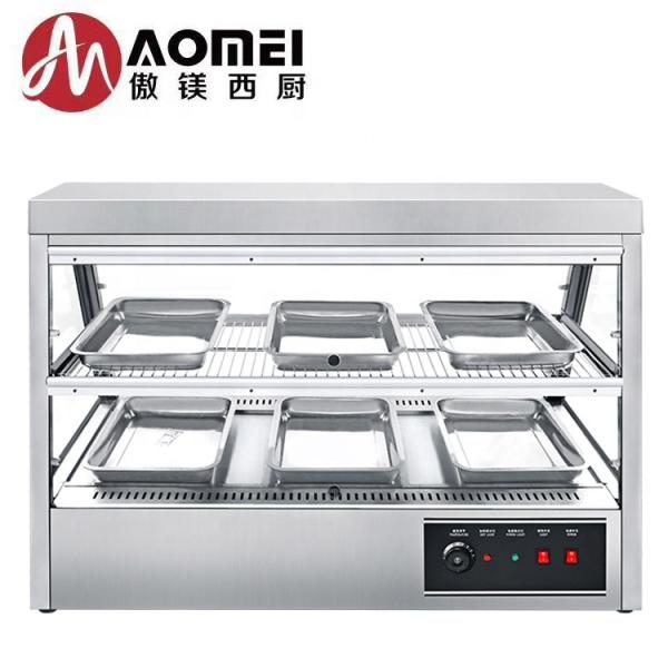 2-Tray Electric Hot Glass Food Warmer Display Showcase Temperature Range 30-85 Degrees