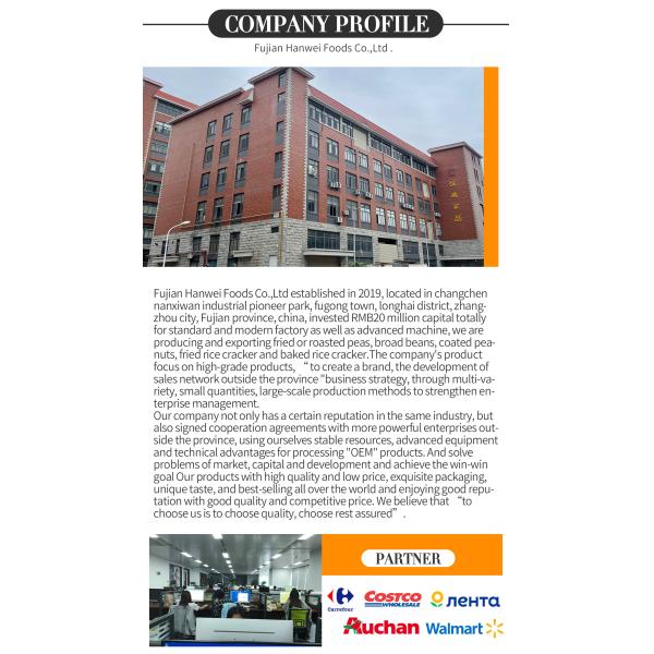 Шутих риса клейковины закуска партии печенья зерна легкой закускы риса свободных японских экзотическая испеченная низко- жирная испеченная корейская