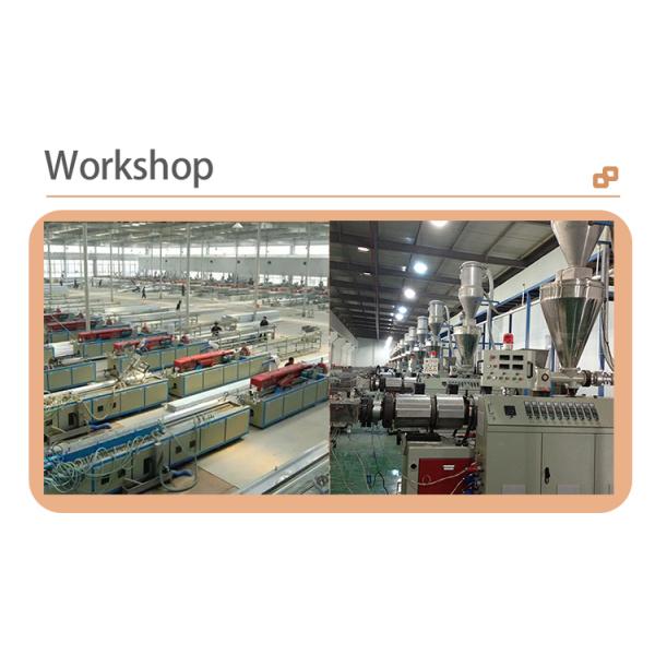 Technologie de co-extrusion PVC-ASA Décoration de terrasse pour des sols extérieurs durables en bois