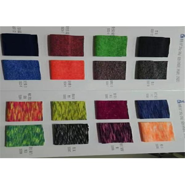 Double Knit Recycled Nylon Fabric Foil Printing Creora Spandex For Dance Wear