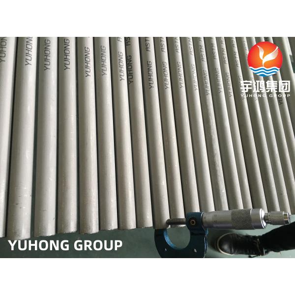 ASTM A213 TP316 TP316L Stainless Steel Seamless Tube Manufacturer