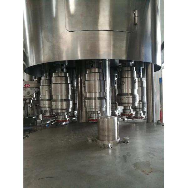 5000 BPH Stainless Steel 3 In 1 Monoblock Milk Filling Line