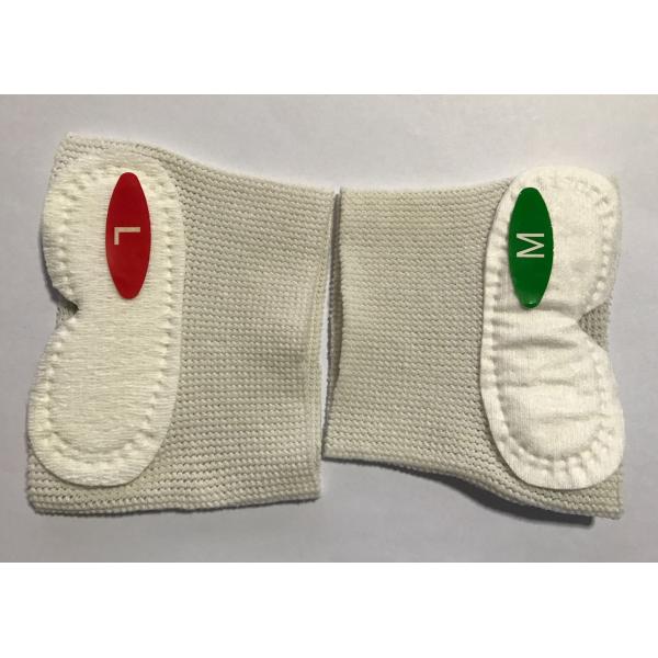 Medical Surgical Disposable Eye Mask Fully Adjustable White Color