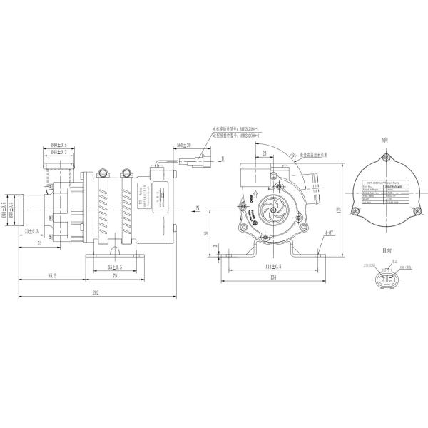 Сверхмощная безщеточная водяная помпа мотора DC 6000L/H для электрической тележки автобуса