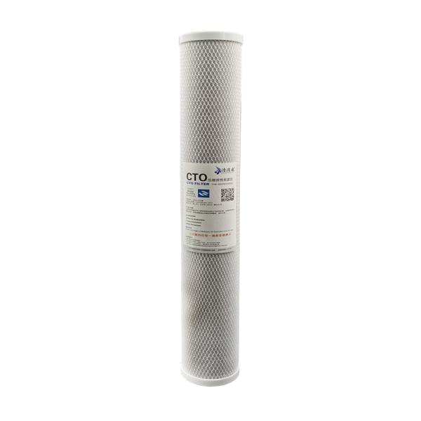 2021 Preferential Domestic QQQ-007 20-inch CTO Compressed Activated Carbon Seawater Desalination Industry