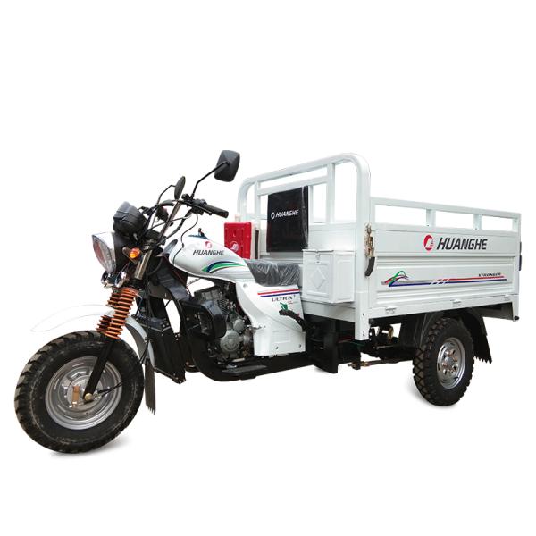 150cc Cargo Tricycle Motorcycle 3000kg Load Capacity