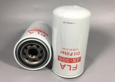 Excavator engine parts,Komatsu oil filter with good quality 6736-51-5142 LF3349 for 6D102 DB58 excavator parts